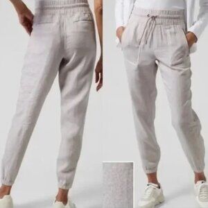 Athleta Light Gray Joggers